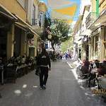 Achillion By 'flats Nicosia' Apartment *