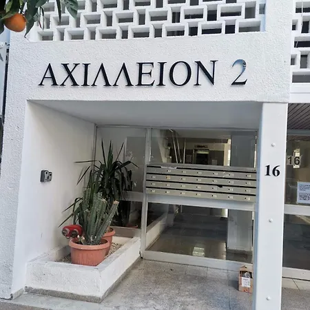 Achillion By 'flats Nicosia' Nicosia