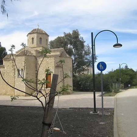 Achillion By 'flats Nicosia'